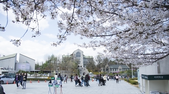 梨花女子大学 だれでも留学